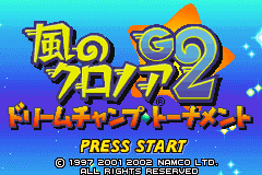 风之克罗帝亚2 Kaze no Klonoa G2 - Dream Champ Tournament(JP)(Namco)(32Mb)